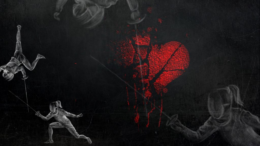 жажда любви