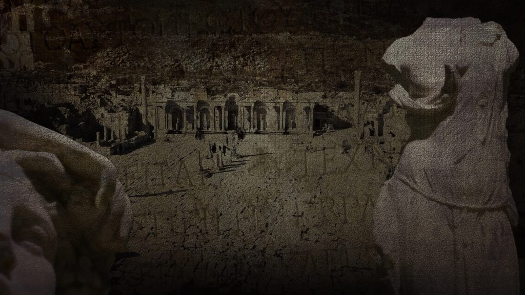 два мужа нимфы античного сагалассоса