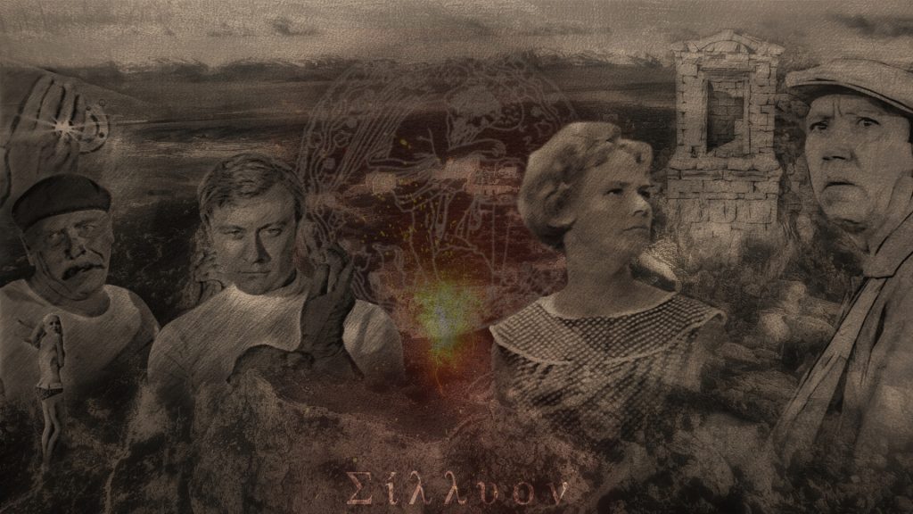 бриллиантовая рука