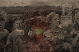 бриллиантовая рука