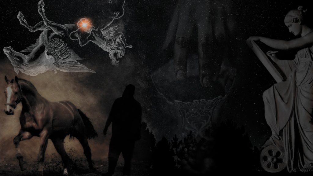 забойный семинар