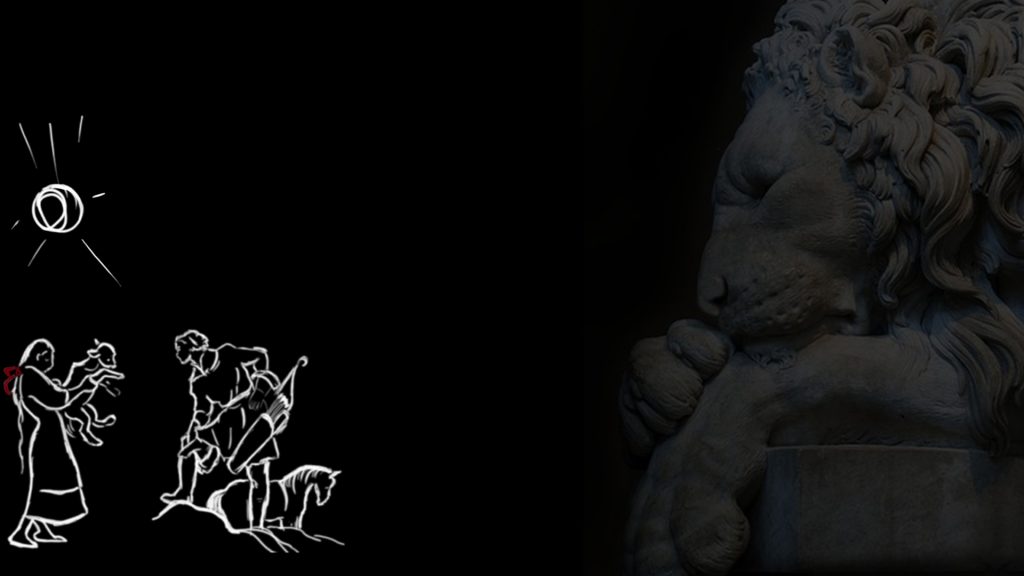 джульетта против хармианы