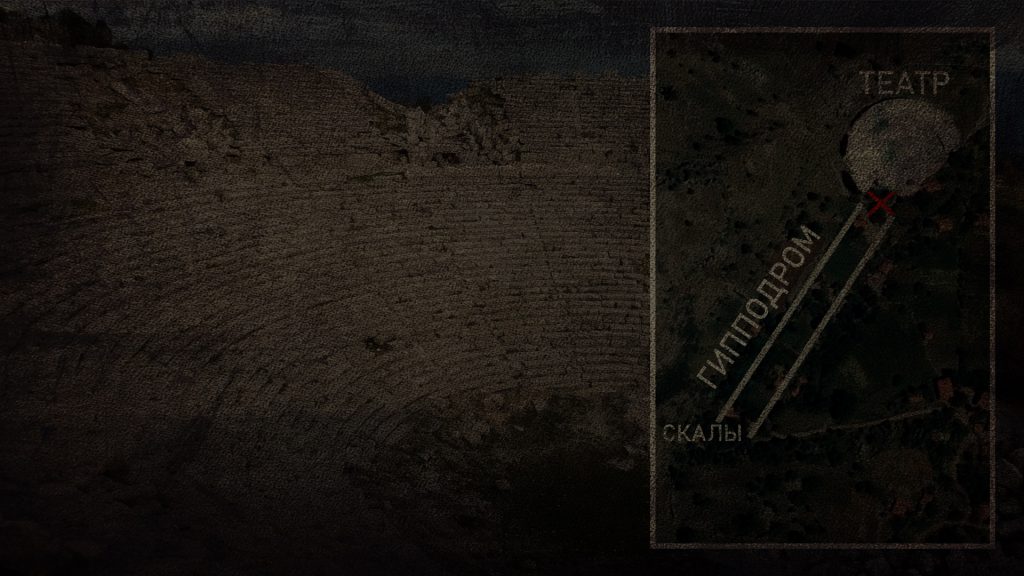 жреческая тайна заброшенного гипподрома в сельге 2