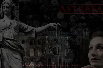 лёгкое поведение 2008