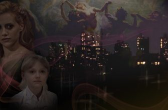 как распознать нимфу среди городских девчонок