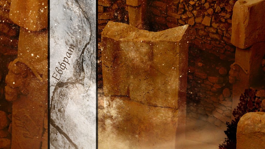 гёбекли-тепе-1