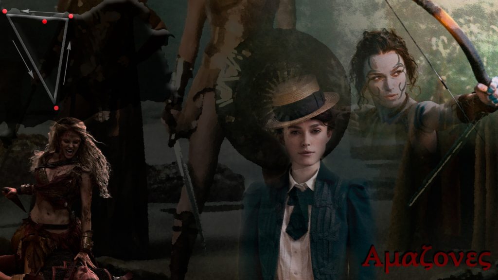 остров амазонок девятый подвиг геракла 2