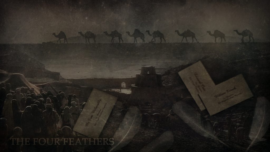 четыре пера 1