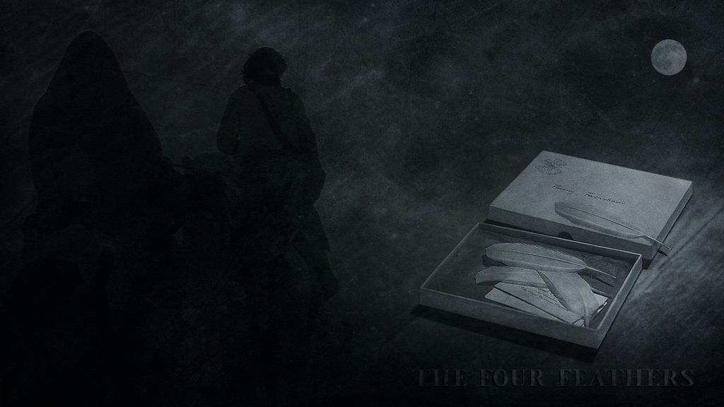 четыре пера 2