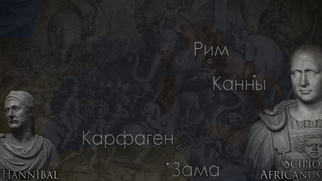 таинственный архипелаг керкенна 4