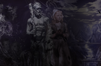 худу жертв нет ключ от всех дверей 2005