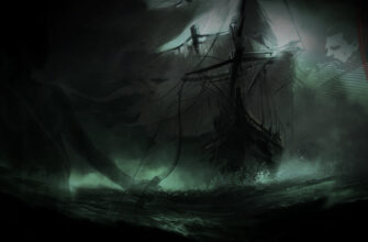 как правильно выйти из борделя шекспир перикл