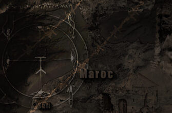 разговор со спелеологом о колдунах