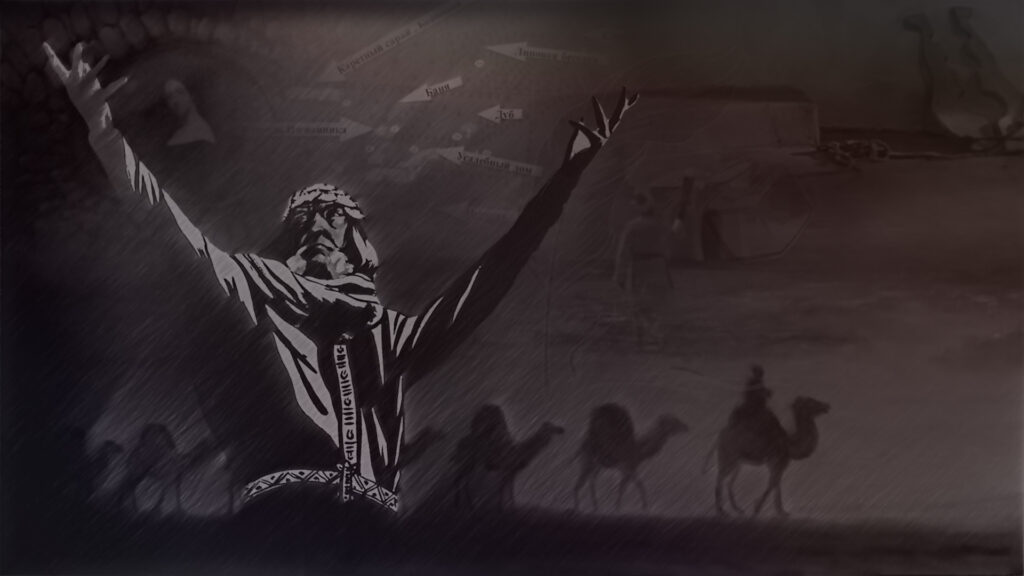 тургенев и проститутка волшебная лампа аладдина