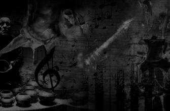 будет играть музыка но ты её не услышишь