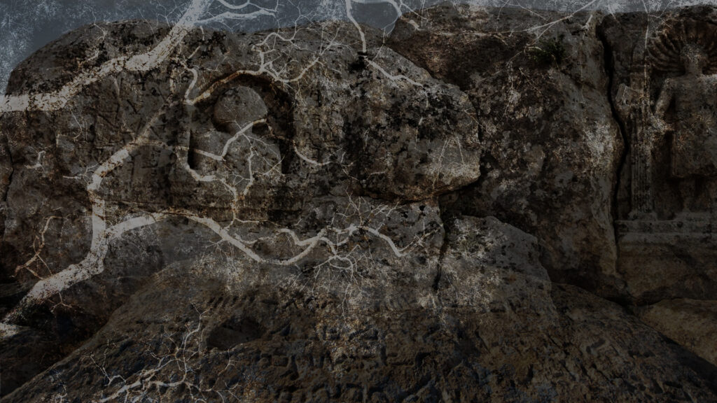 согматар место где собираются астреи