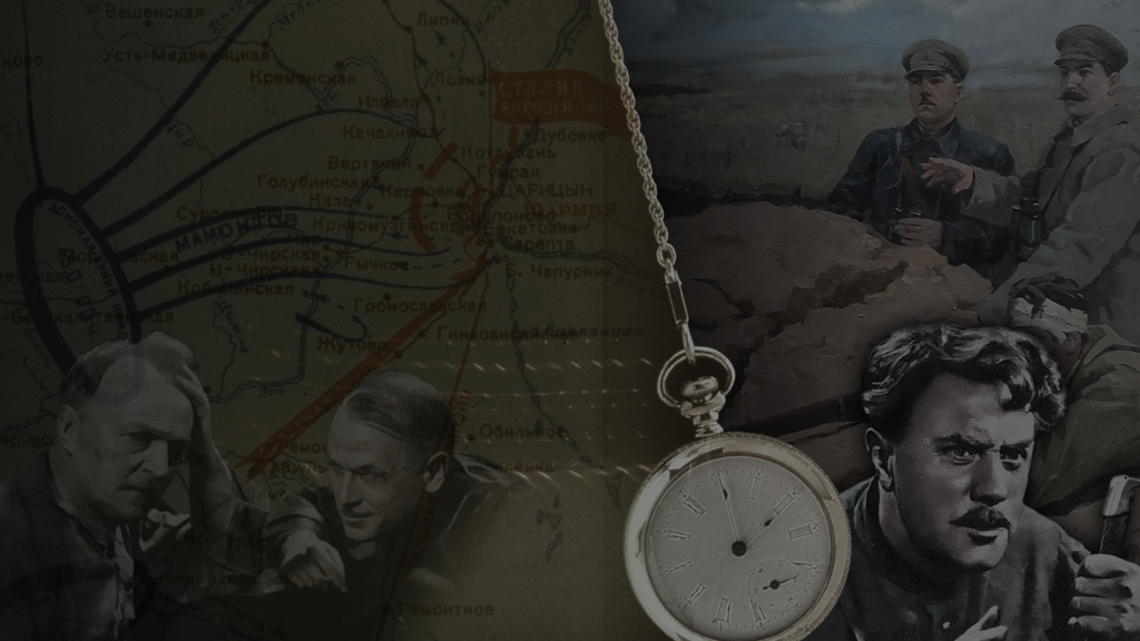 смелого пуля боится