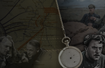 смелого пуля боится