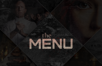 как ресторан раскрывает тайны других часть 1