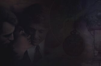 продать жену чтобы купить бегемота непристойное предложение 1993