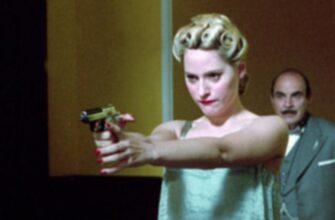 Пять поросят или чисто аристократическое убийство