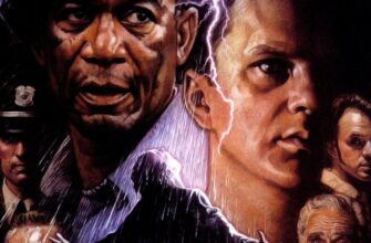 Red знает как перестать быть пидарасом