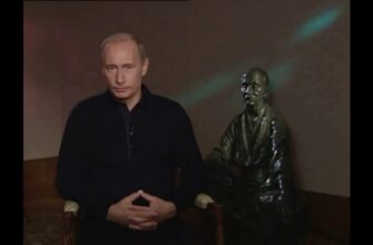 Любимый филь Путина