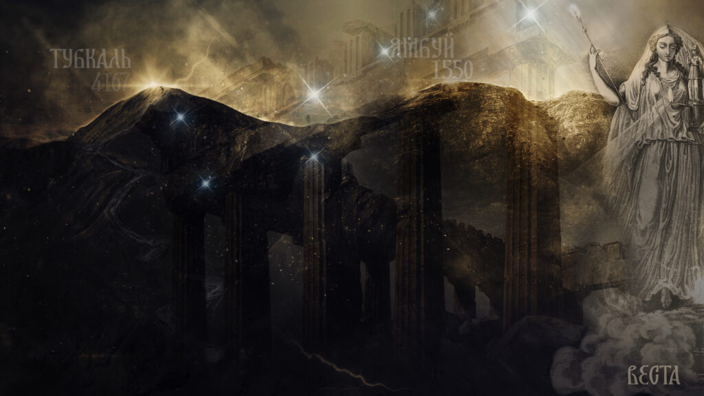 вертеп наркоманов на священной горе