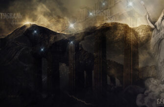 вертеп наркоманов на священной горе