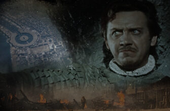 яго остался за кадром быстрый и мёртвый 1995