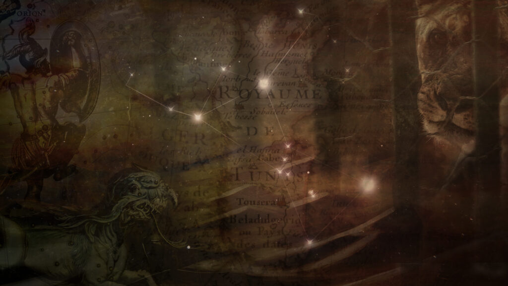 помни о поясе ориона