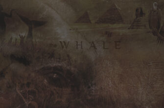 cпичрайтер американского президента потомок древнеегипетского парфюмера