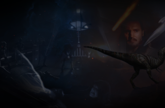 динозавры ключ к пониманию звёздных войн