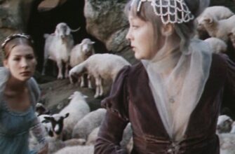 Комедия ошибок" (Шекспир): особенности поведения рогоносцев и др