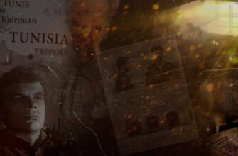 африка послетюремный 2