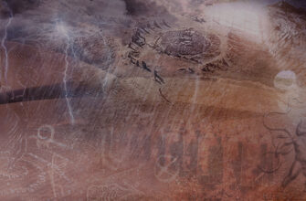 караундж место где женщин провоцировали вести себя непристойно