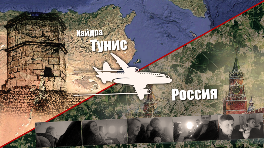 Приключения невиновных в африканской тюрьме – 2