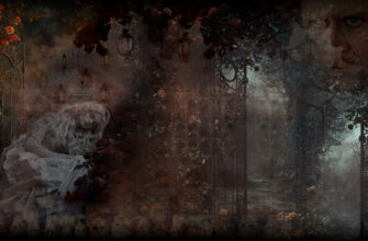 жреческий дар яго женщинам на века роза и тис агаты кристи