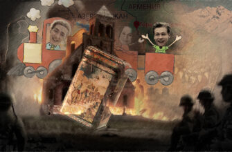 весëлый паровозик антисталинистов чтец 2008