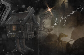 где гнездится лысый сокол