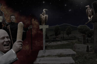 тайна могильного посоха