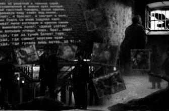 другой механизм смерти стукачей когда в камеру приходил сталин