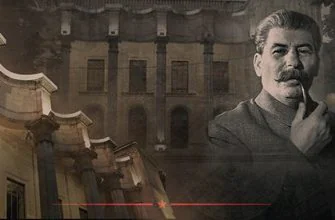 почему так боятся музея подарков сталину