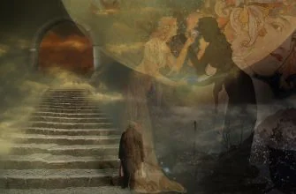 зачем воспитатель дракона идёт на смерть