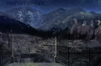 чем армянский князь отличается от армянского лакея